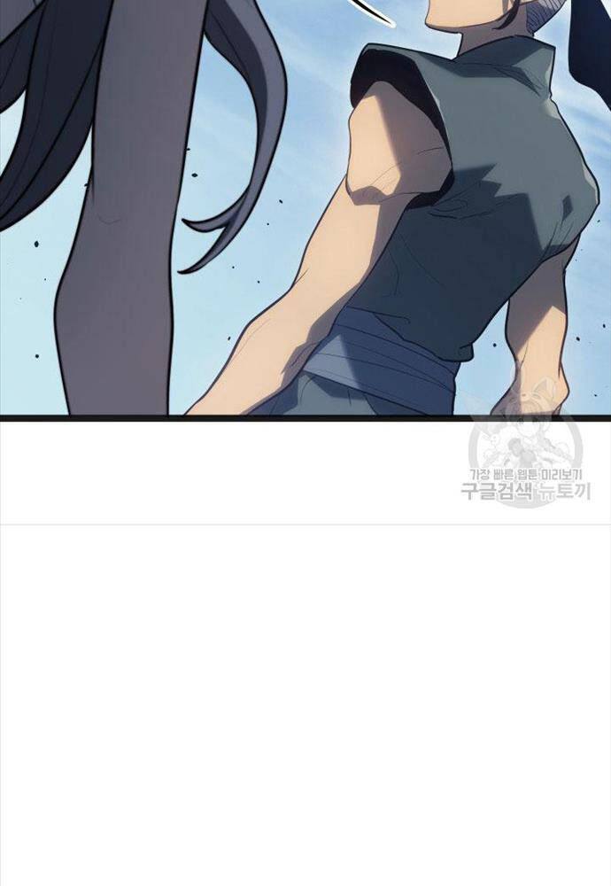 Tử Thần Phiêu Nguyệt - Chapter 58 - Page 62