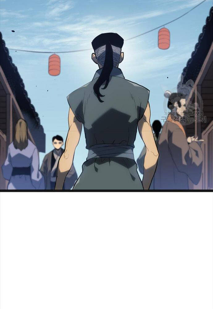 Tử Thần Phiêu Nguyệt - Chapter 58 - Page 66