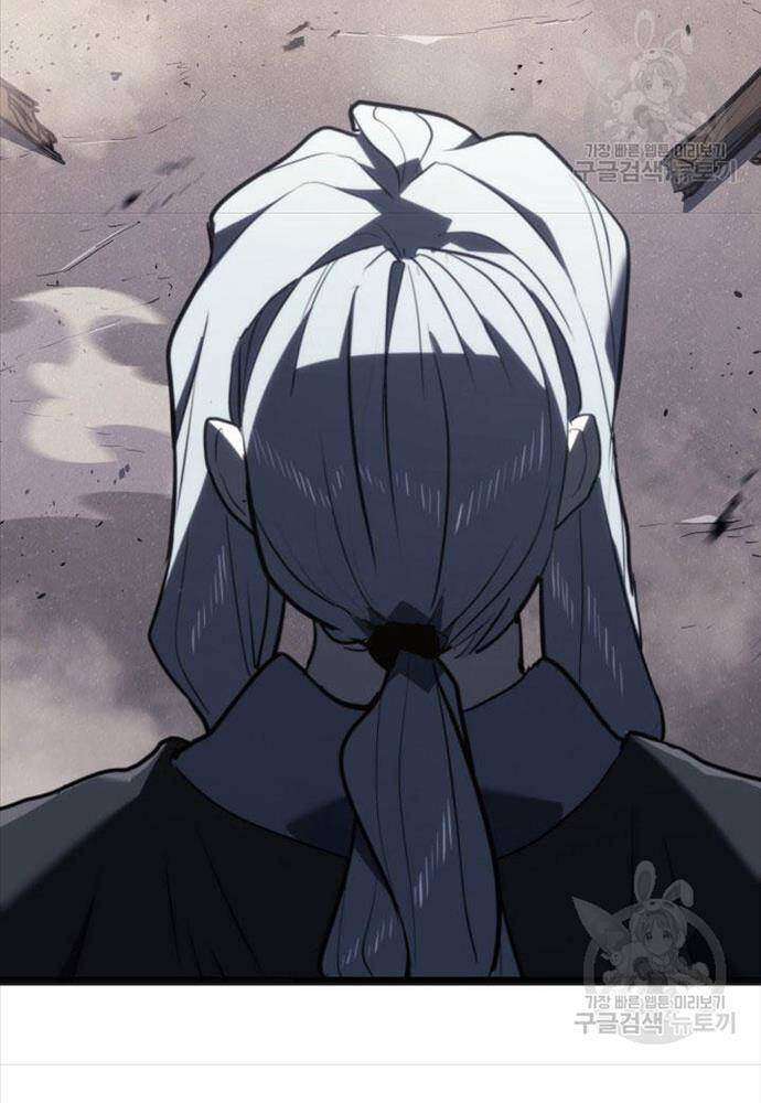 Tử Thần Phiêu Nguyệt - Chapter 58 - Page 72