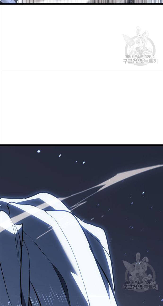 Tử Thần Phiêu Nguyệt - Chapter 58 - Page 85