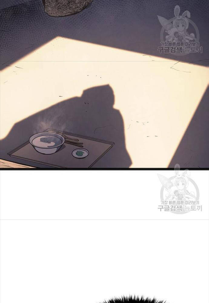 Tử Thần Phiêu Nguyệt - Chapter 58 - Page 8