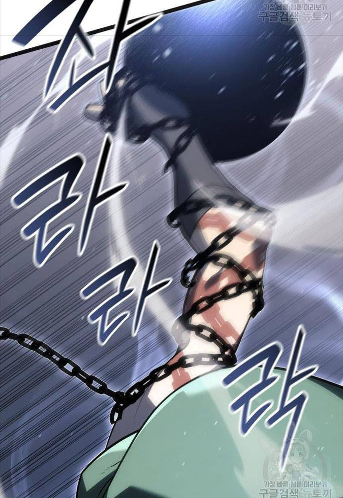 Tử Thần Phiêu Nguyệt - Chapter 58 - Page 90