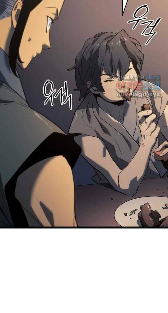 Tử Thần Phiêu Nguyệt - Chapter 59 - Page 107