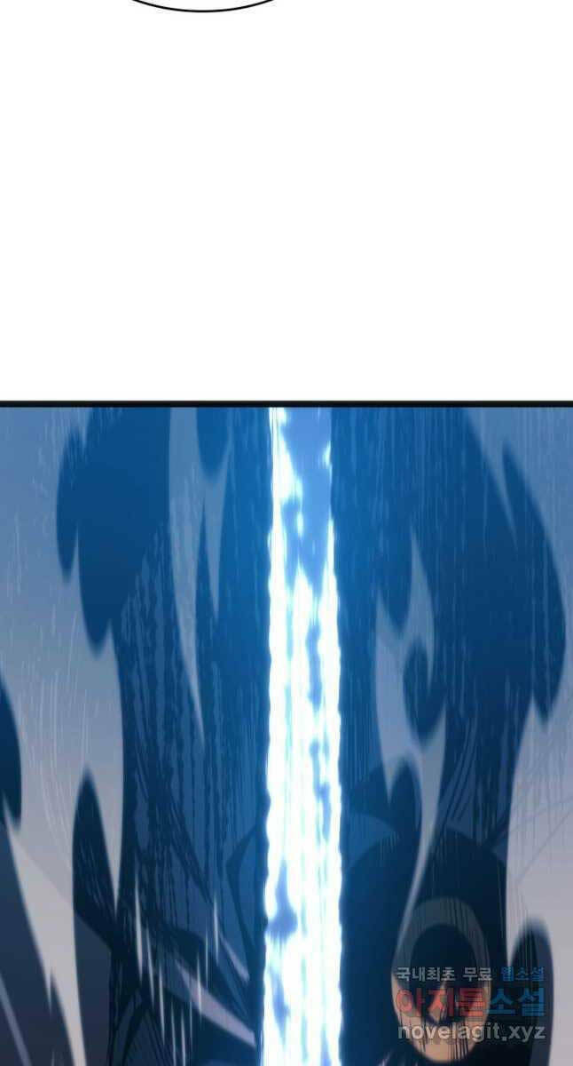 Tử Thần Phiêu Nguyệt - Chapter 59 - Page 113