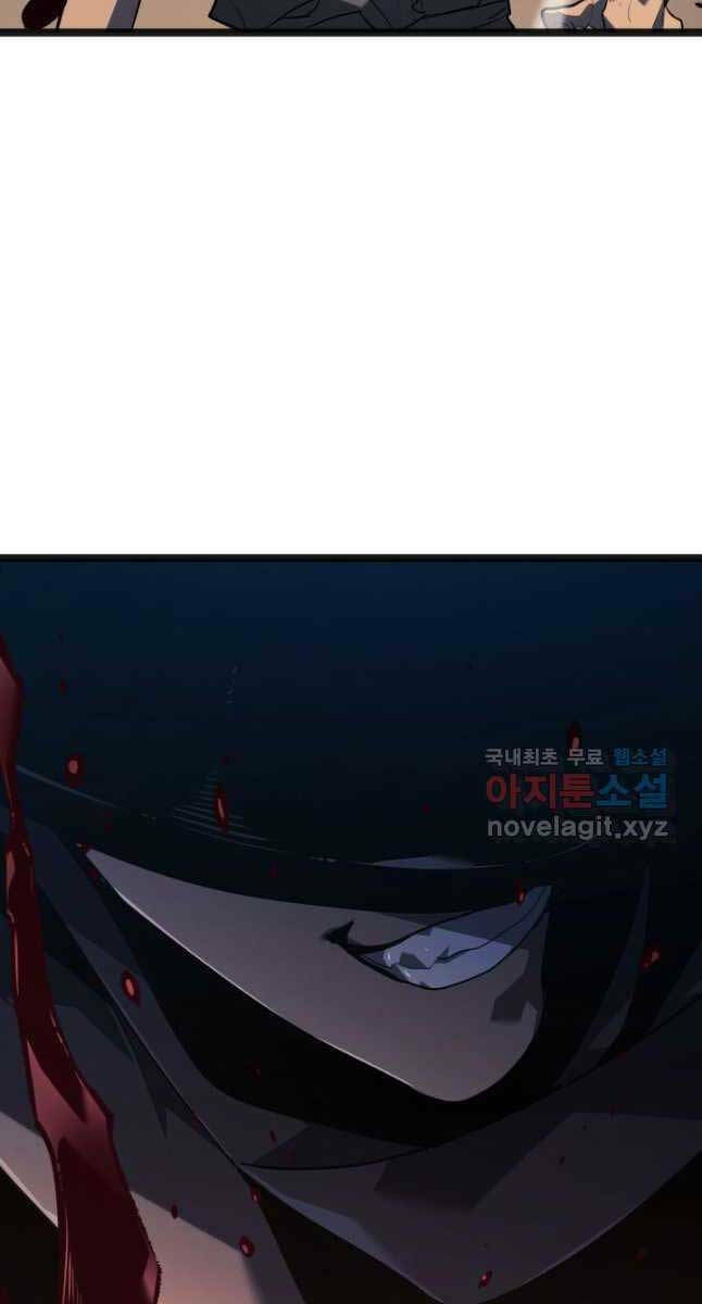 Tử Thần Phiêu Nguyệt - Chapter 59 - Page 115