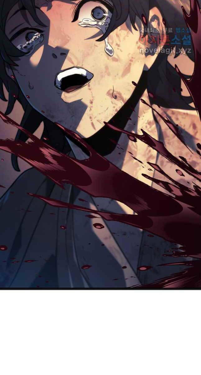 Tử Thần Phiêu Nguyệt - Chapter 59 - Page 119