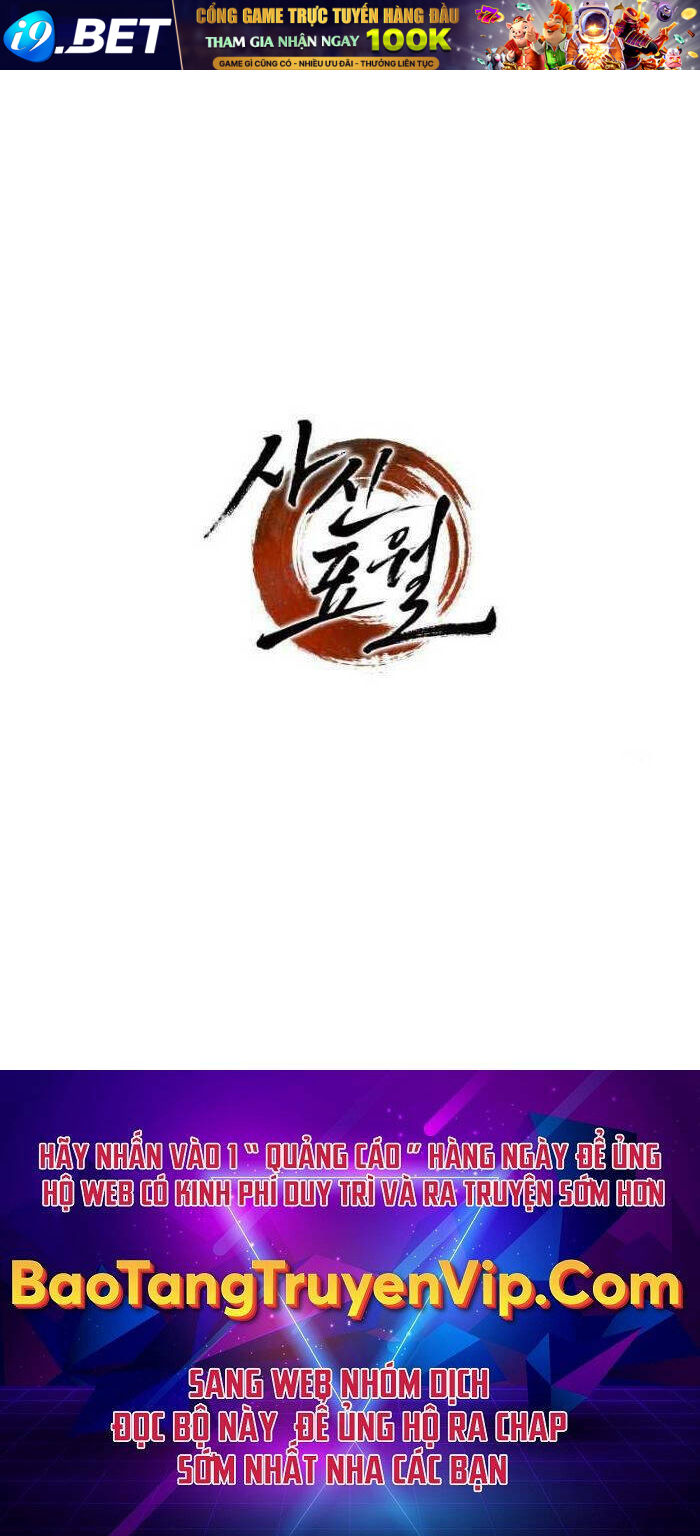 Tử Thần Phiêu Nguyệt - Chapter 59 - Page 120