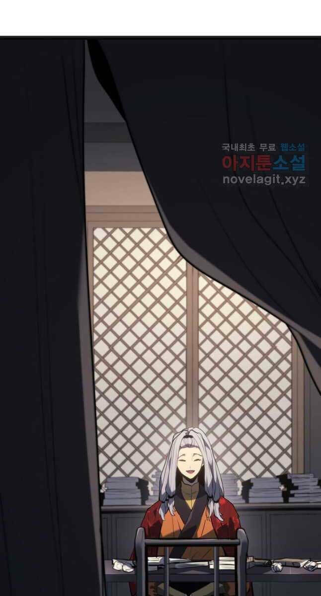 Tử Thần Phiêu Nguyệt - Chapter 59 - Page 34