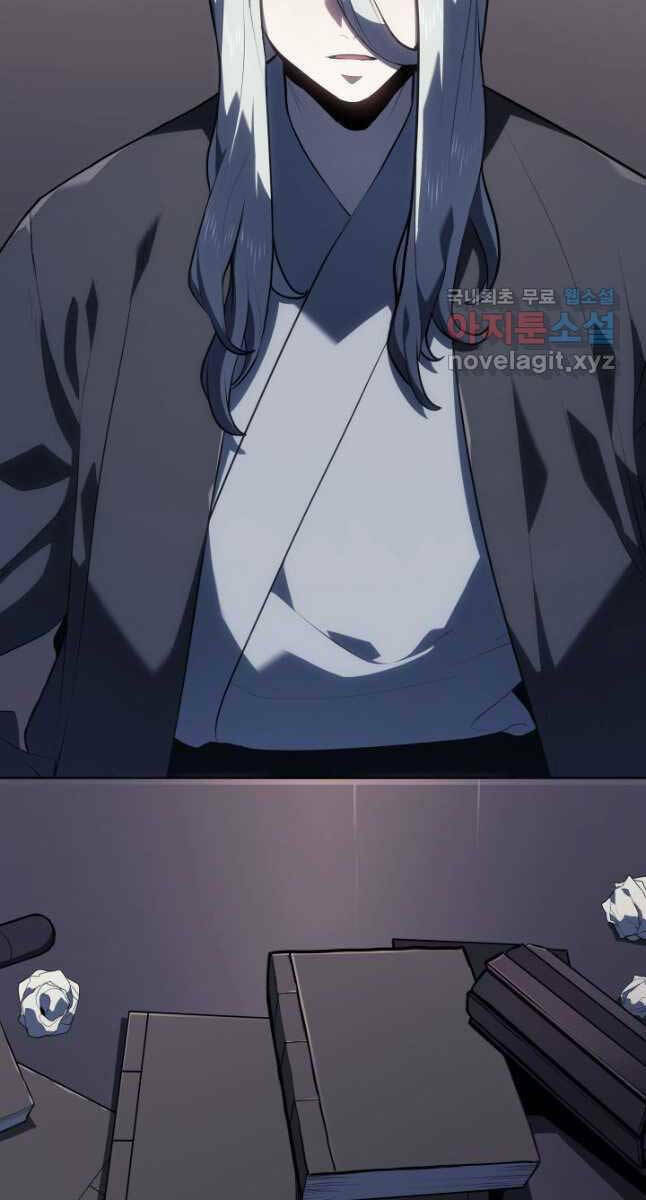 Tử Thần Phiêu Nguyệt - Chapter 59 - Page 3