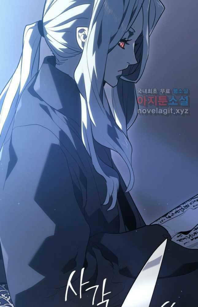 Tử Thần Phiêu Nguyệt - Chapter 59 - Page 39