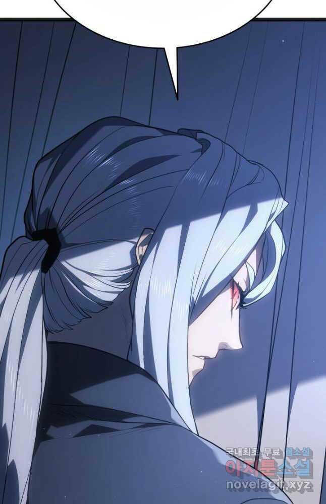 Tử Thần Phiêu Nguyệt - Chapter 59 - Page 51