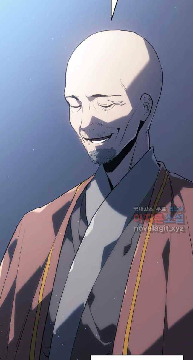 Tử Thần Phiêu Nguyệt - Chapter 59 - Page 63