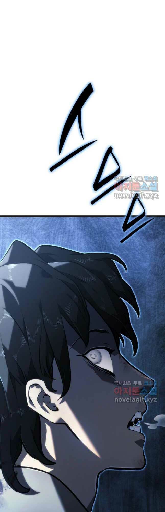 Tử Thần Phiêu Nguyệt - Chapter 60 - Page 15