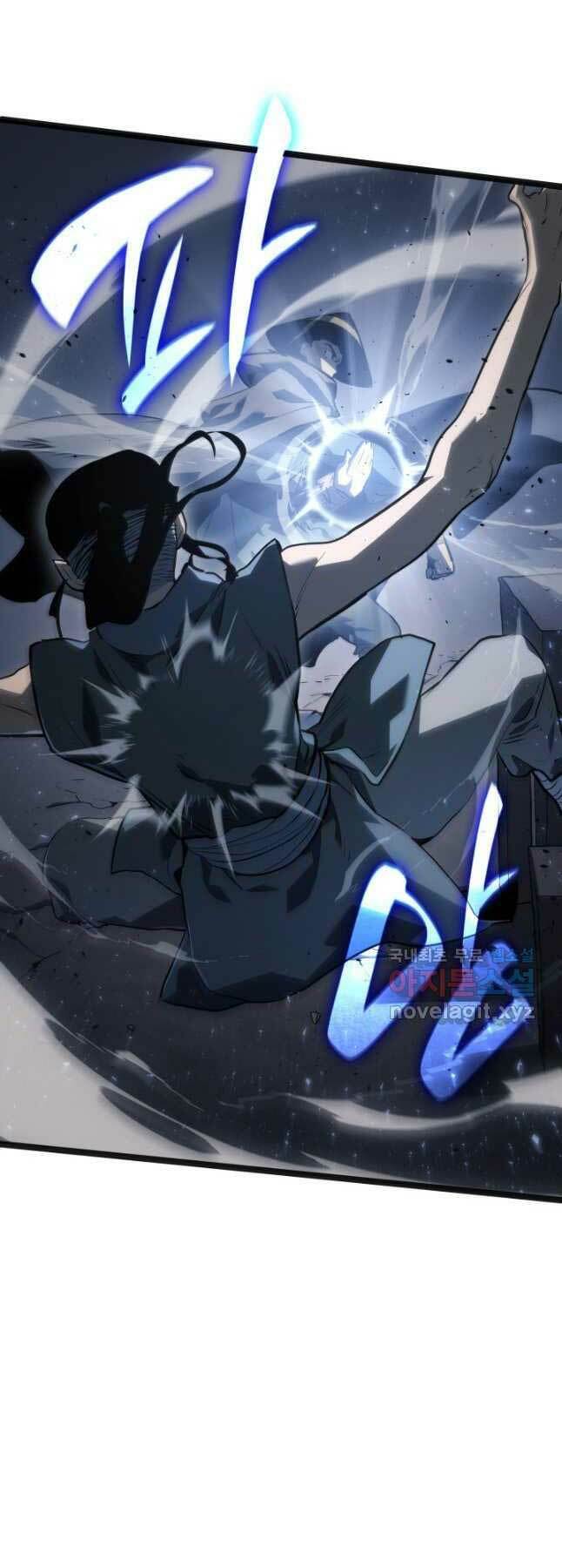 Tử Thần Phiêu Nguyệt - Chapter 60 - Page 43