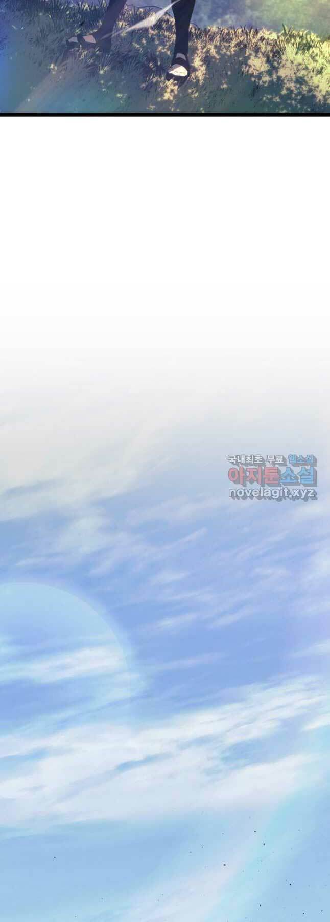 Tử Thần Phiêu Nguyệt - Chapter 62 - Page 40