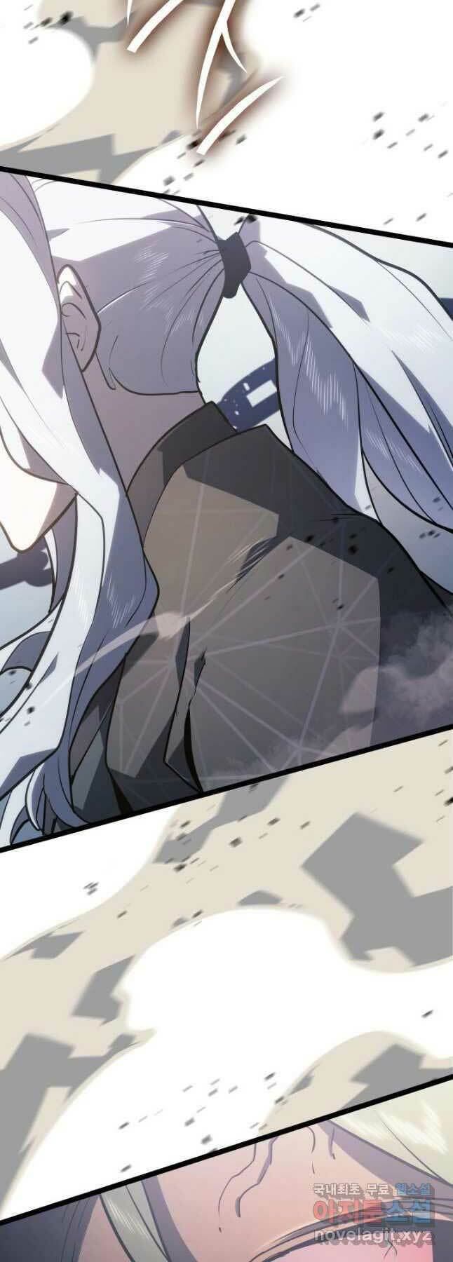 Tử Thần Phiêu Nguyệt - Chapter 62 - Page 62