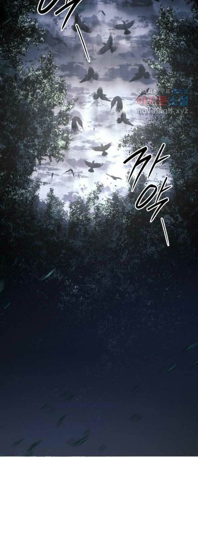 Tử Thần Phiêu Nguyệt - Chapter 63 - Page 40