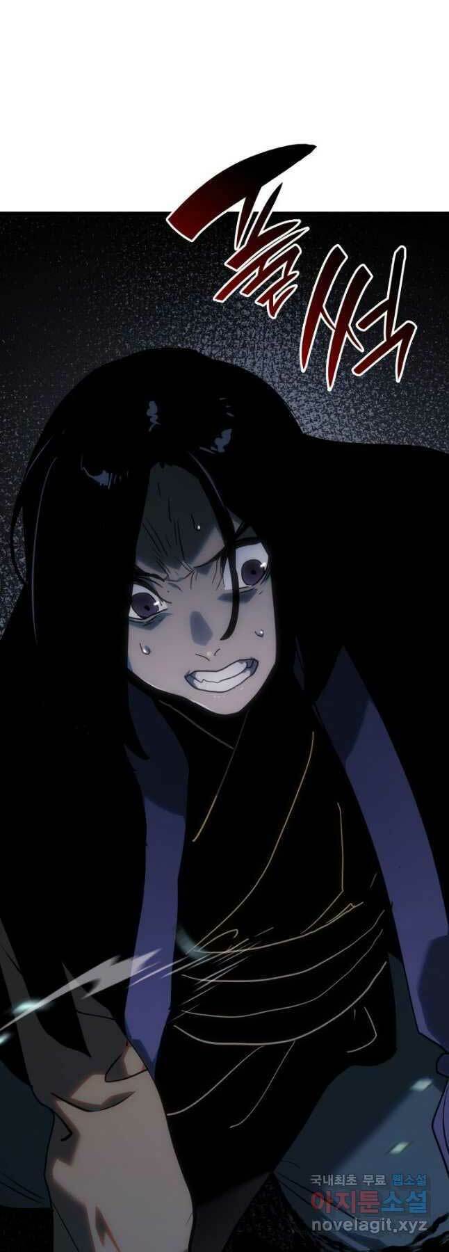 Tử Thần Phiêu Nguyệt - Chapter 63 - Page 46