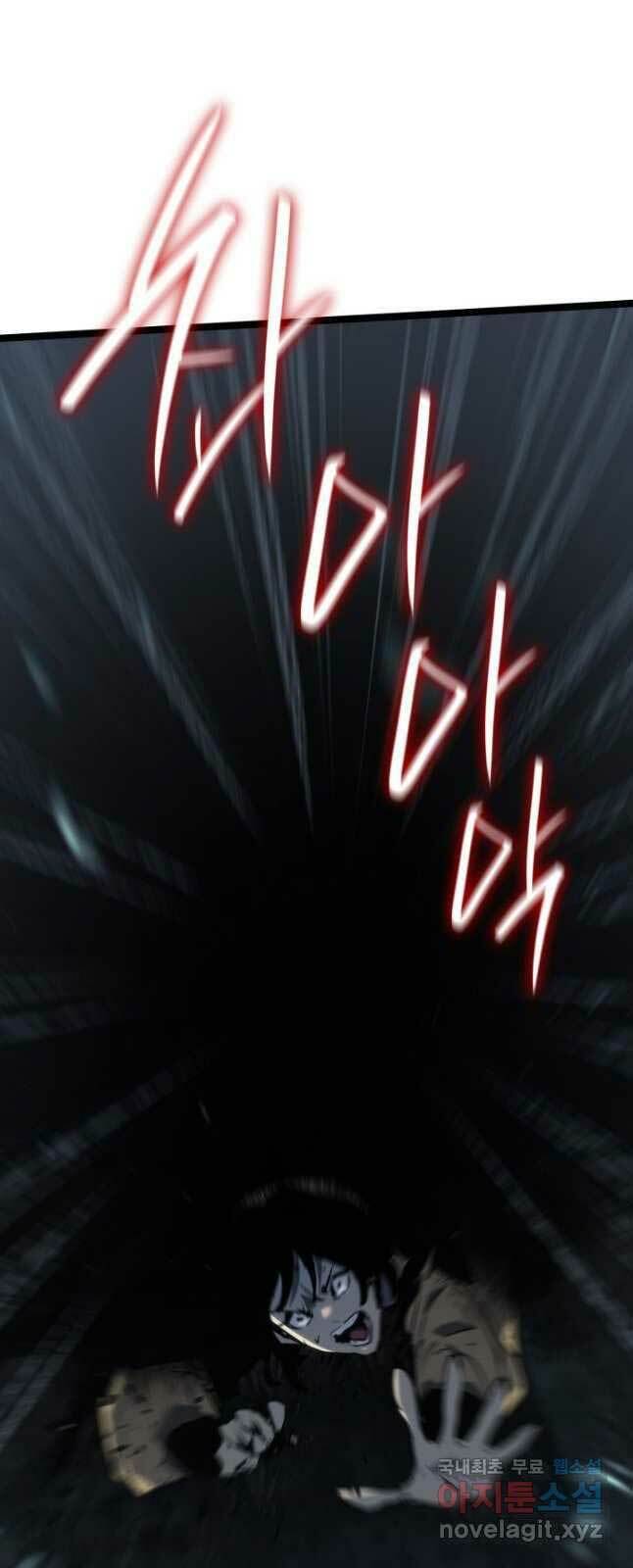 Tử Thần Phiêu Nguyệt - Chapter 63 - Page 51