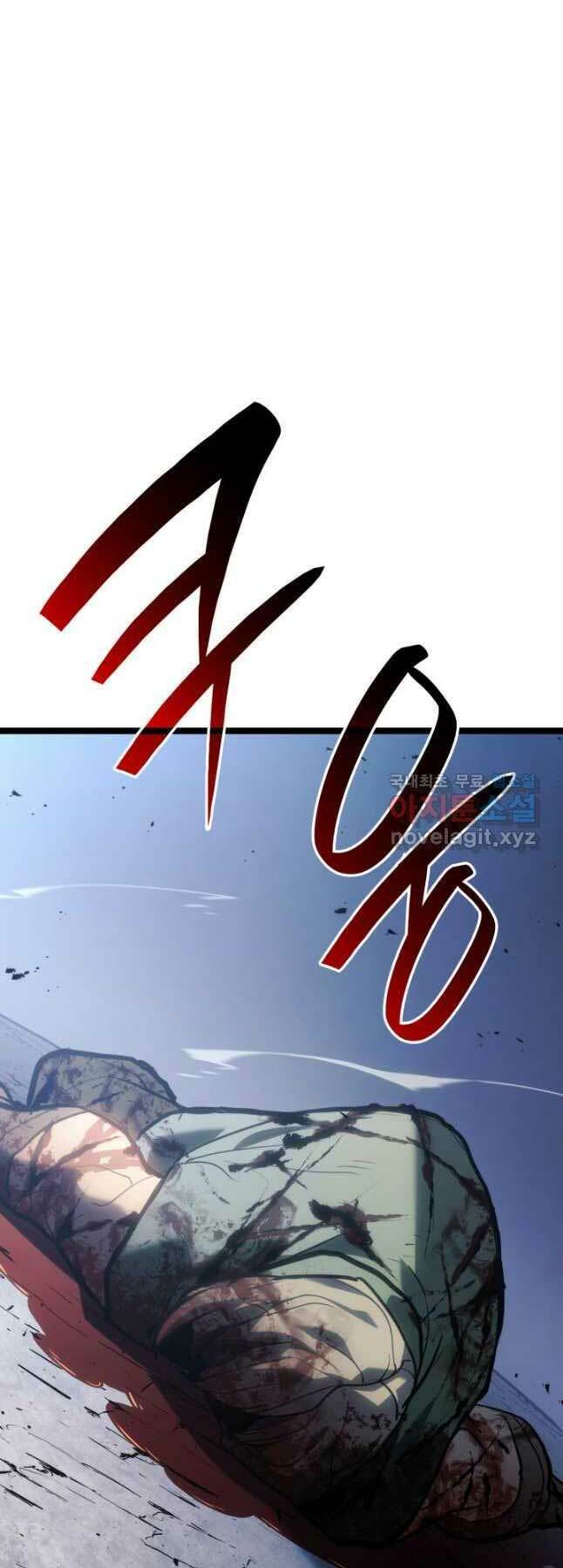 Tử Thần Phiêu Nguyệt - Chapter 63 - Page 5