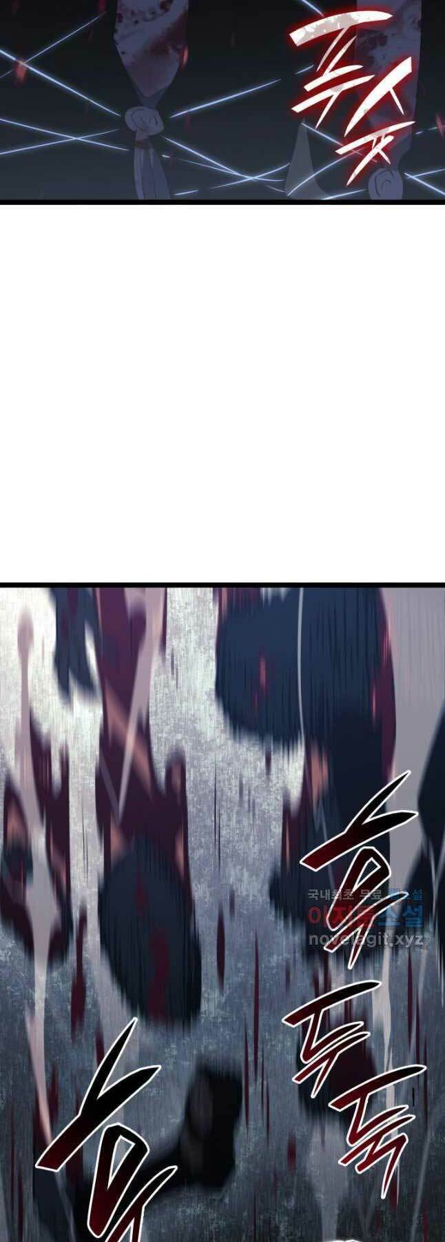 Tử Thần Phiêu Nguyệt - Chapter 63 - Page 73