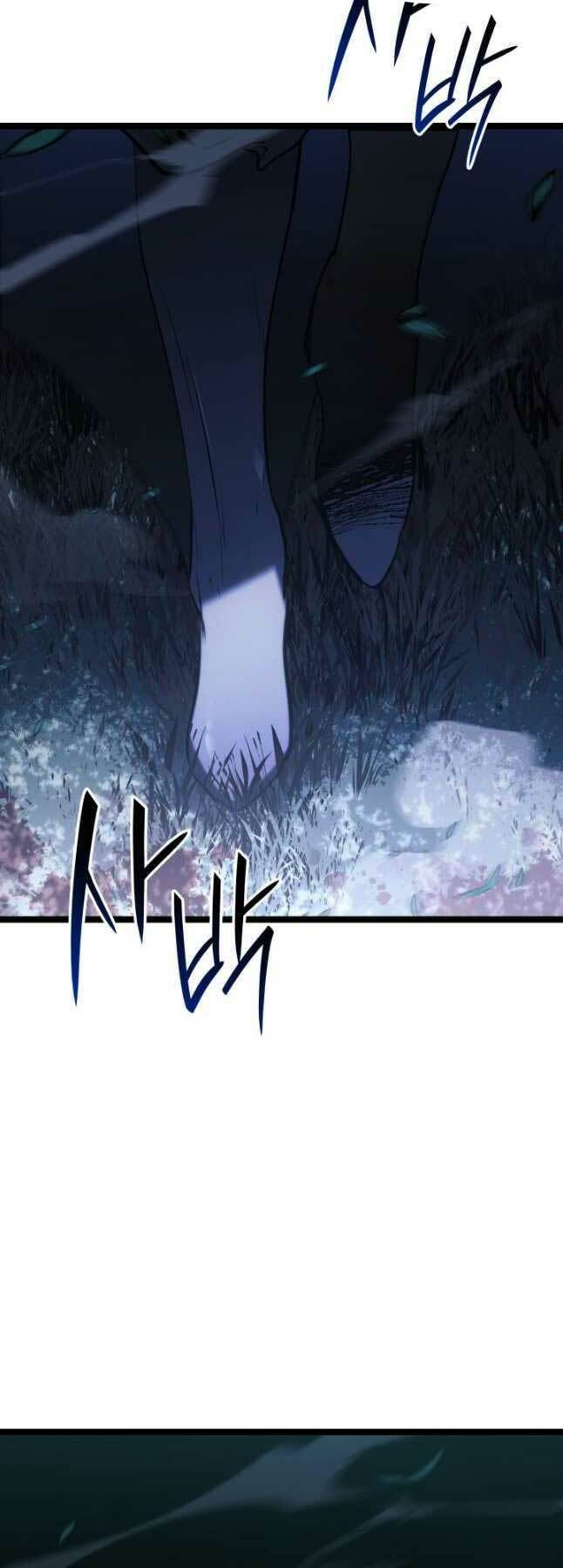 Tử Thần Phiêu Nguyệt - Chapter 63 - Page 76