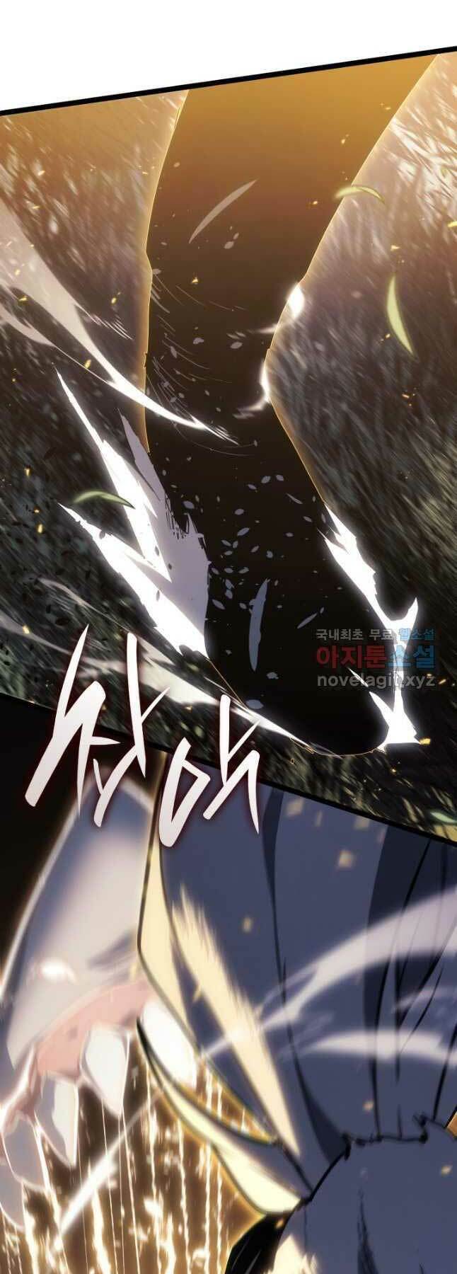 Tử Thần Phiêu Nguyệt - Chapter 64 - Page 14