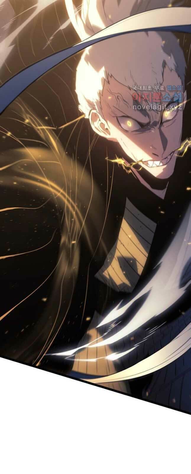 Tử Thần Phiêu Nguyệt - Chapter 64 - Page 17