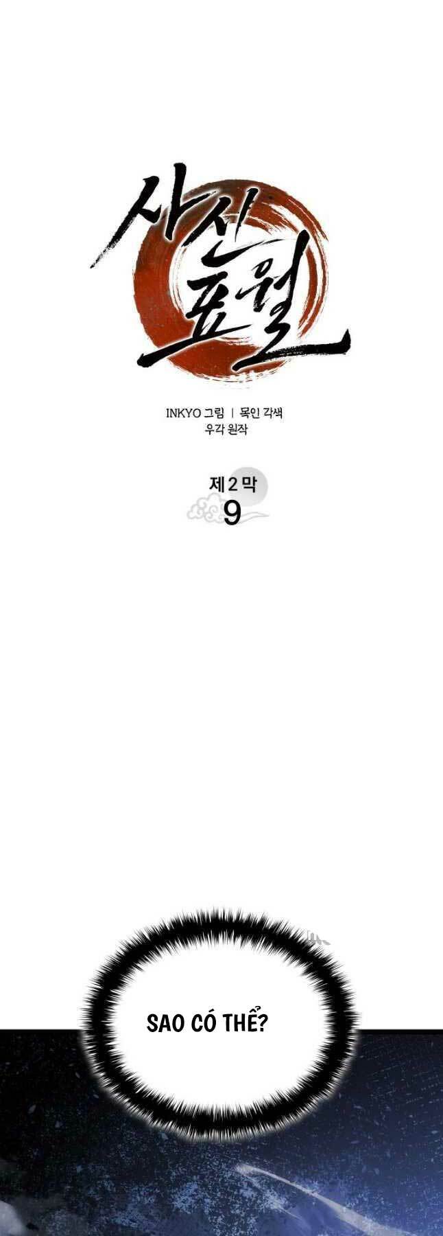 Tử Thần Phiêu Nguyệt - Chapter 64 - Page 35