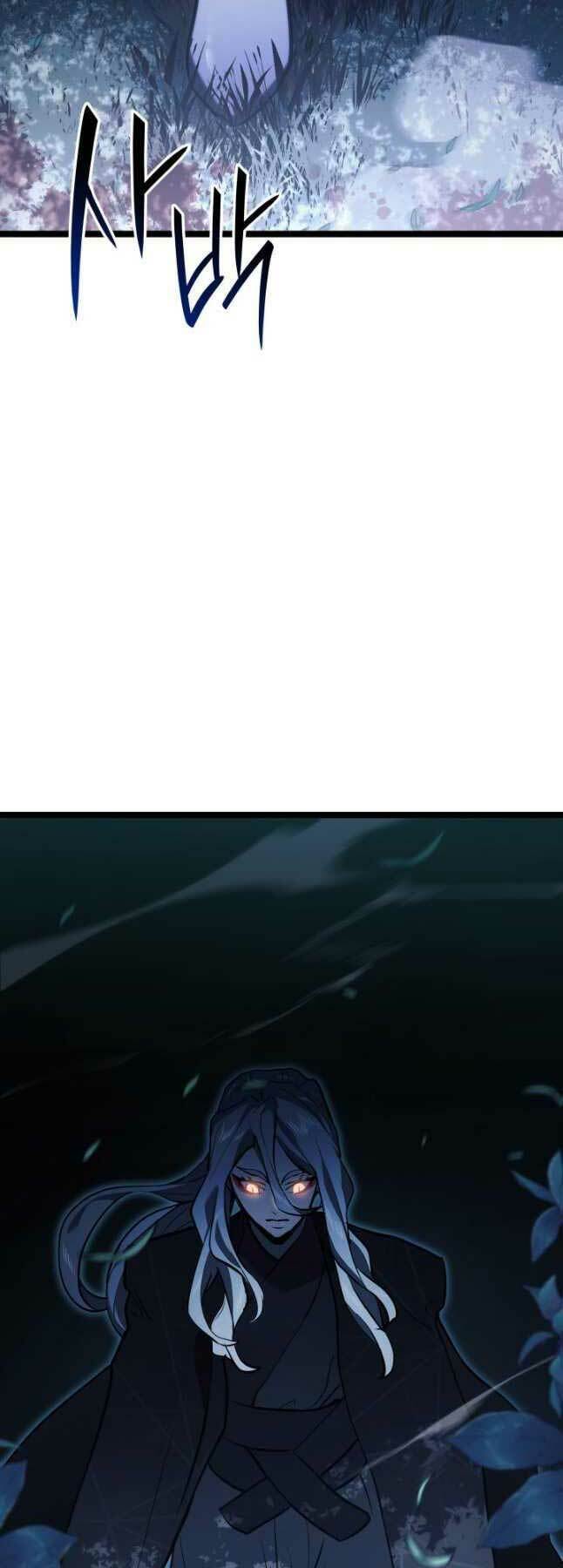 Tử Thần Phiêu Nguyệt - Chapter 64 - Page 3