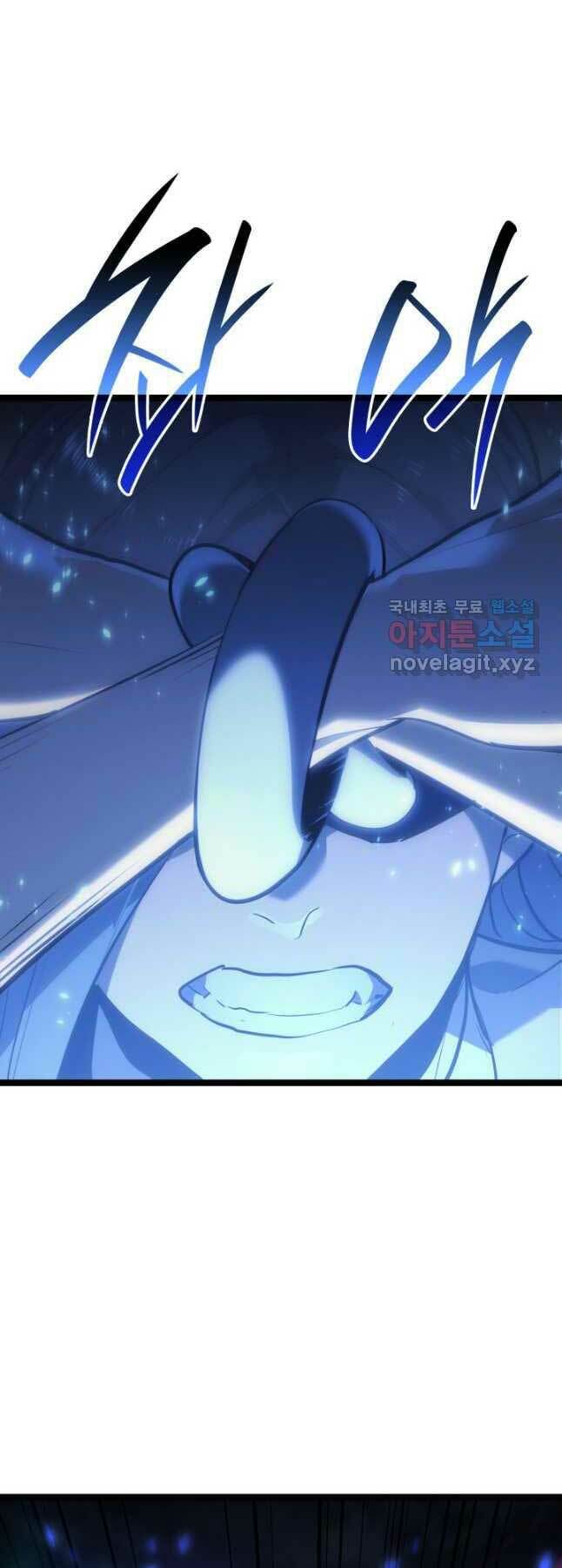 Tử Thần Phiêu Nguyệt - Chapter 64 - Page 42