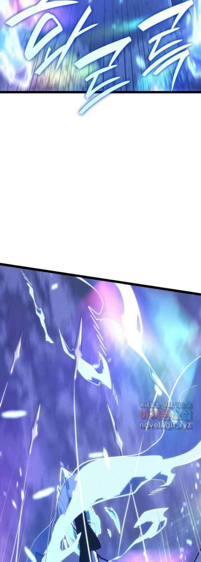 Tử Thần Phiêu Nguyệt - Chapter 64 - Page 44