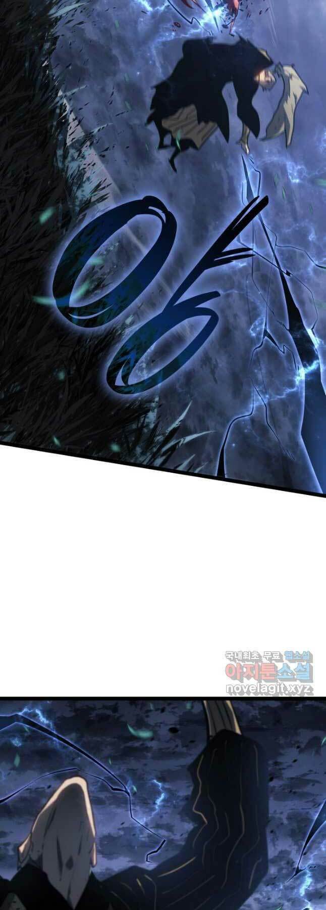 Tử Thần Phiêu Nguyệt - Chapter 64 - Page 73