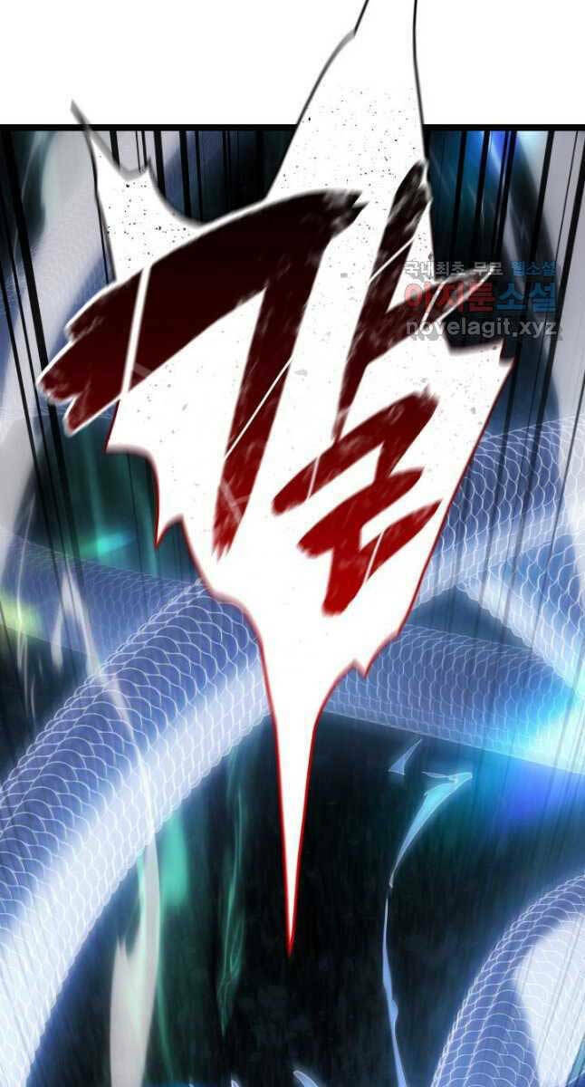 Tử Thần Phiêu Nguyệt - Chapter 65 - Page 36