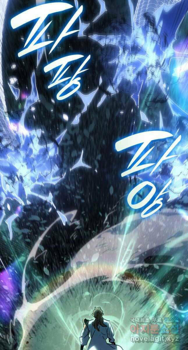 Tử Thần Phiêu Nguyệt - Chapter 65 - Page 37