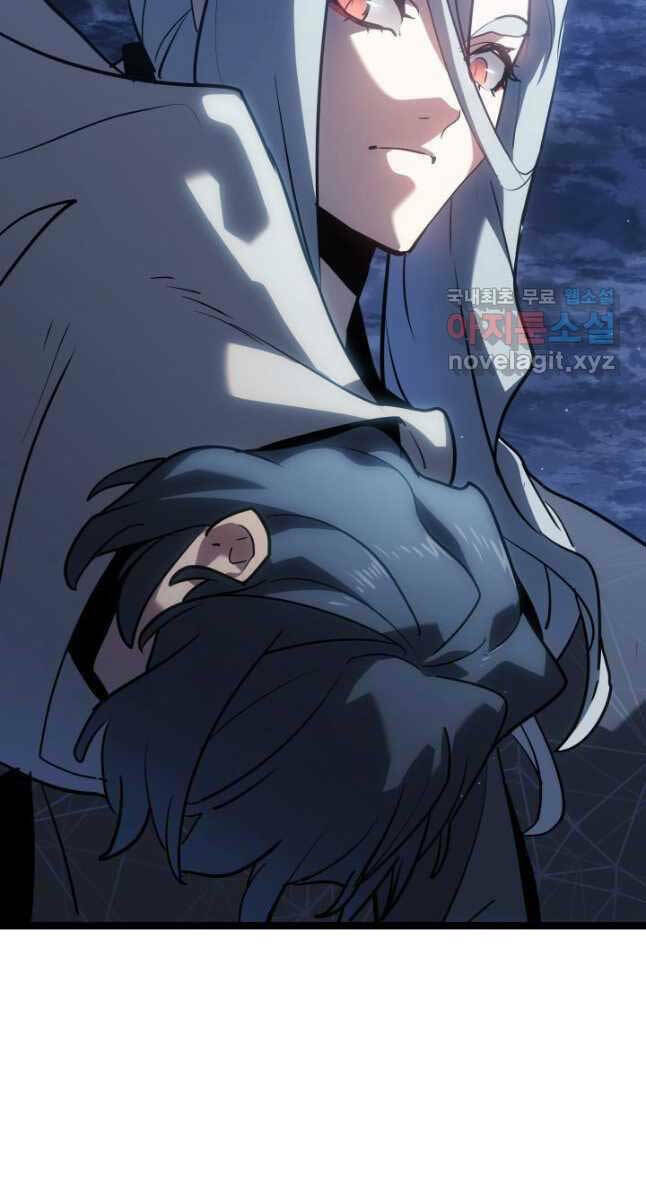 Tử Thần Phiêu Nguyệt - Chapter 65 - Page 3