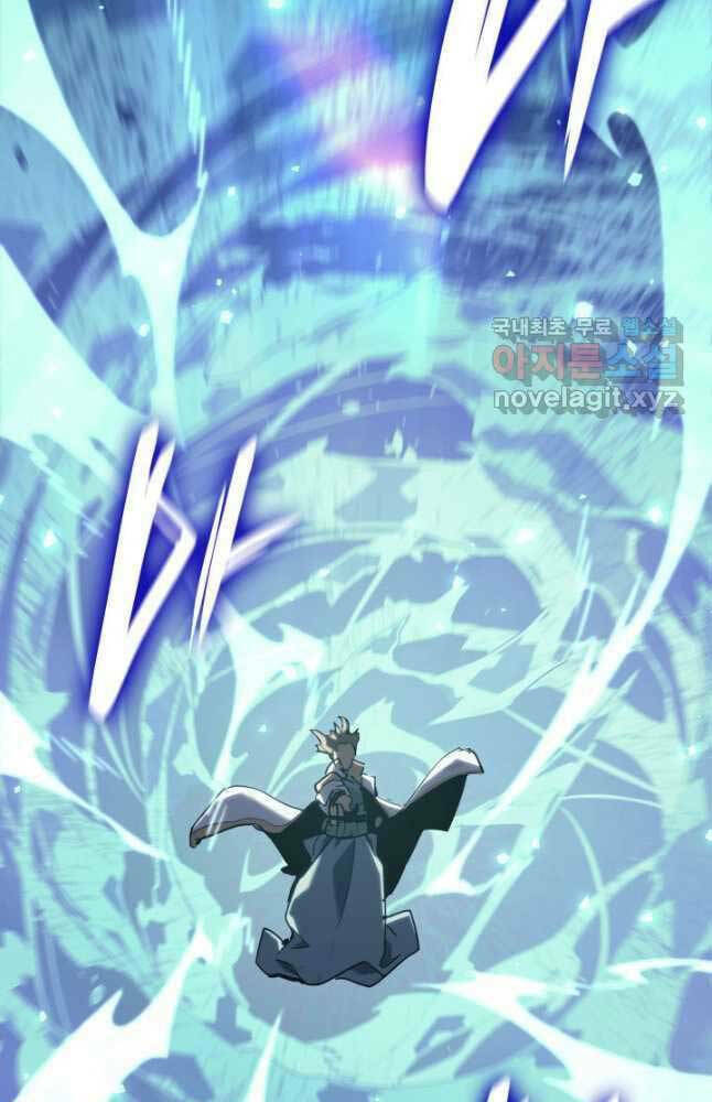 Tử Thần Phiêu Nguyệt - Chapter 65 - Page 57