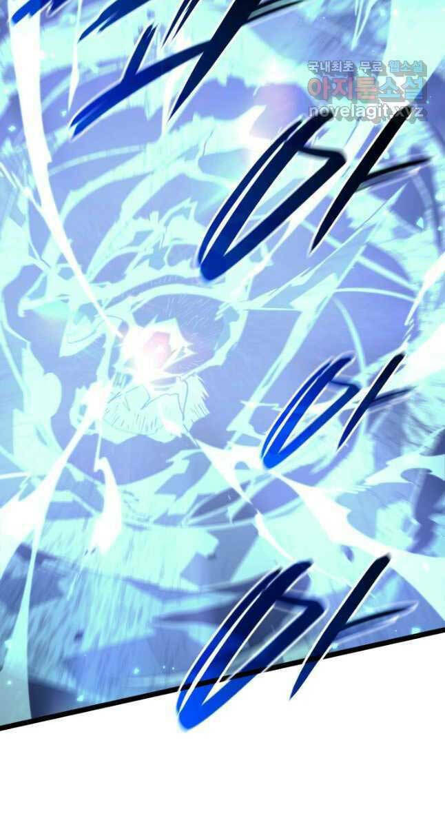 Tử Thần Phiêu Nguyệt - Chapter 65 - Page 64