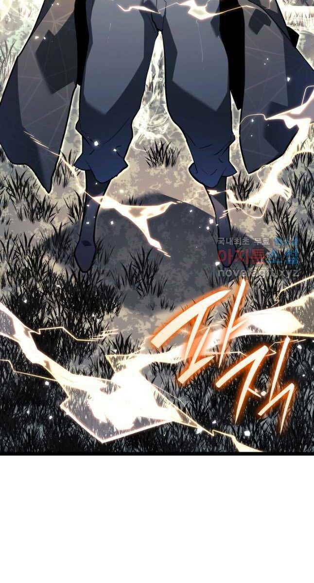 Tử Thần Phiêu Nguyệt - Chapter 65 - Page 78