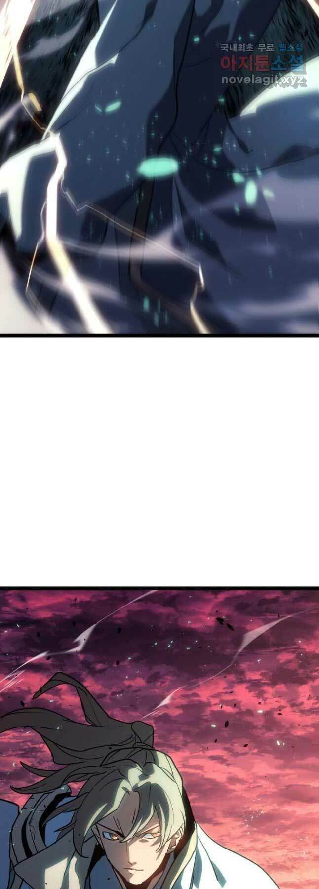 Tử Thần Phiêu Nguyệt - Chapter 66 - Page 10