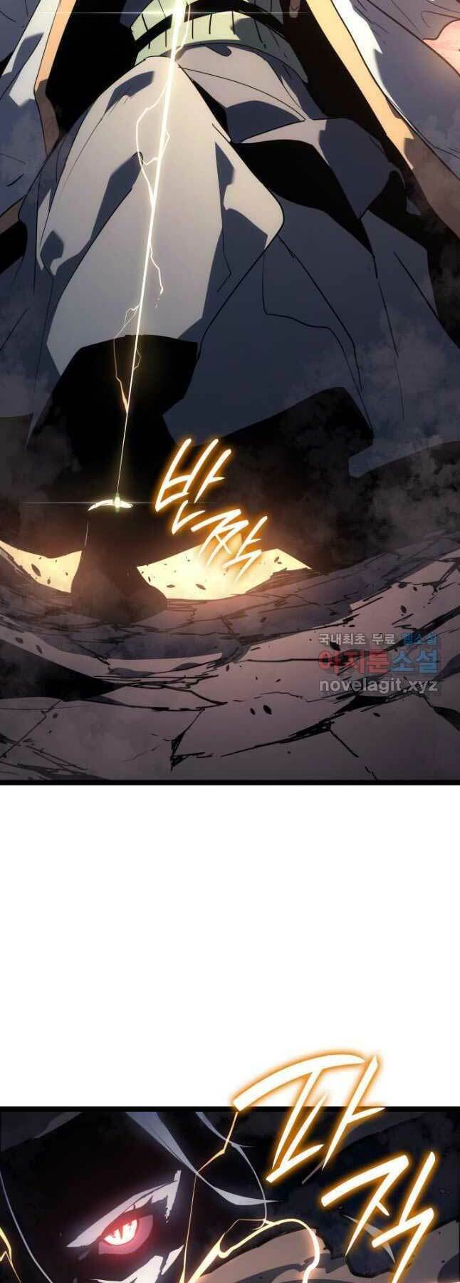 Tử Thần Phiêu Nguyệt - Chapter 66 - Page 28