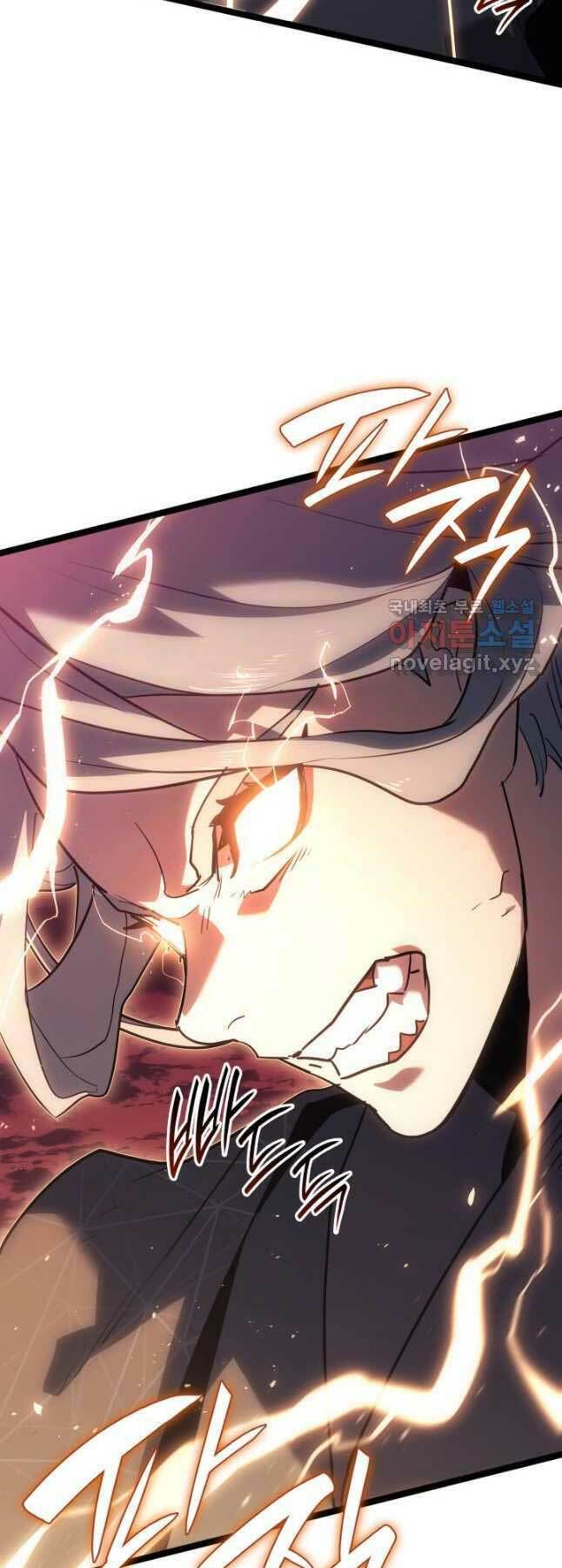 Tử Thần Phiêu Nguyệt - Chapter 66 - Page 4