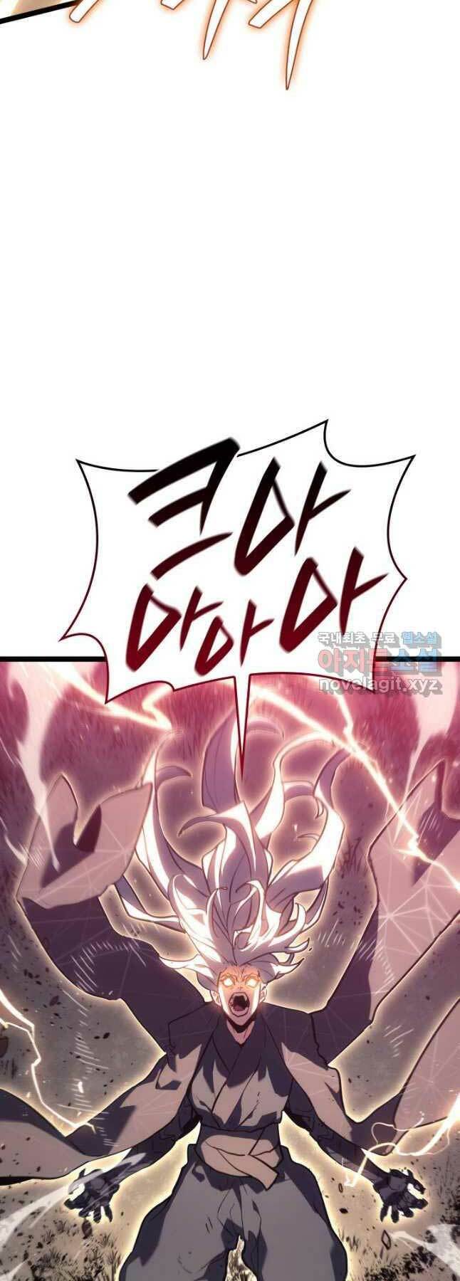 Tử Thần Phiêu Nguyệt - Chapter 66 - Page 5