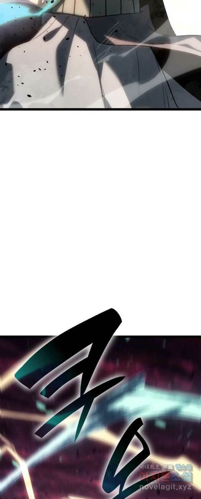 Tử Thần Phiêu Nguyệt - Chapter 66 - Page 8