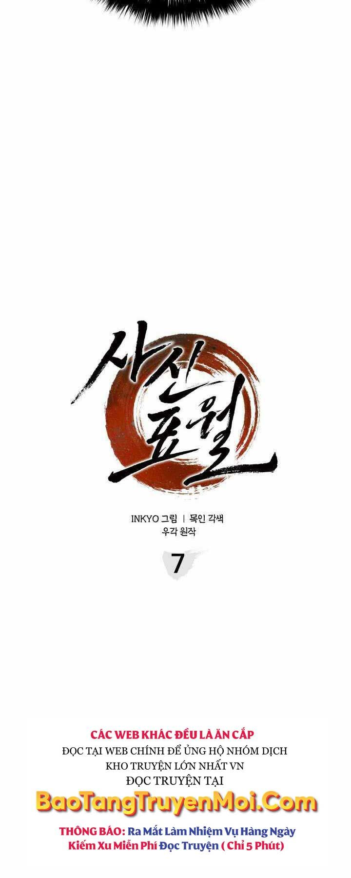 Tử Thần Phiêu Nguyệt - Chapter 7 - Page 5