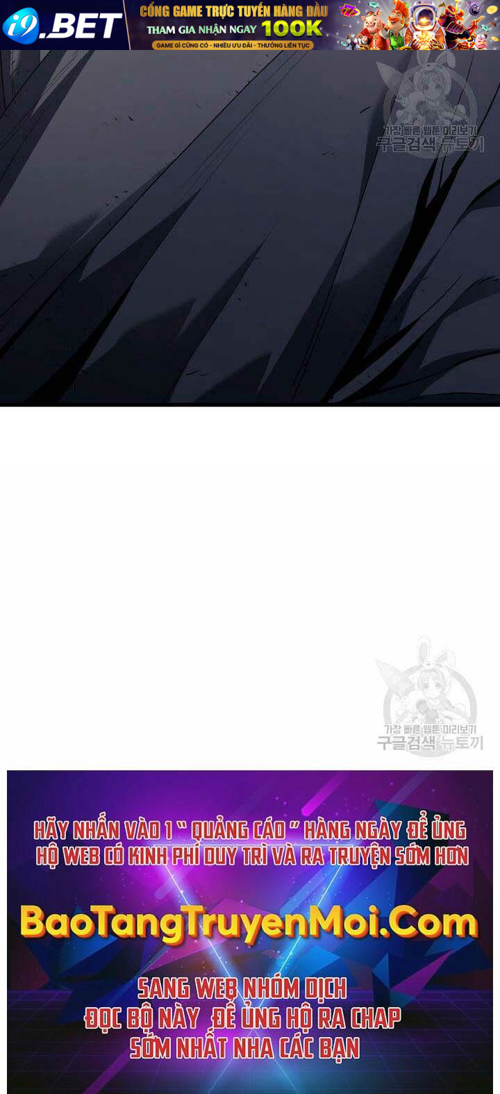 Tử Thần Phiêu Nguyệt - Chapter 9 - Page 101