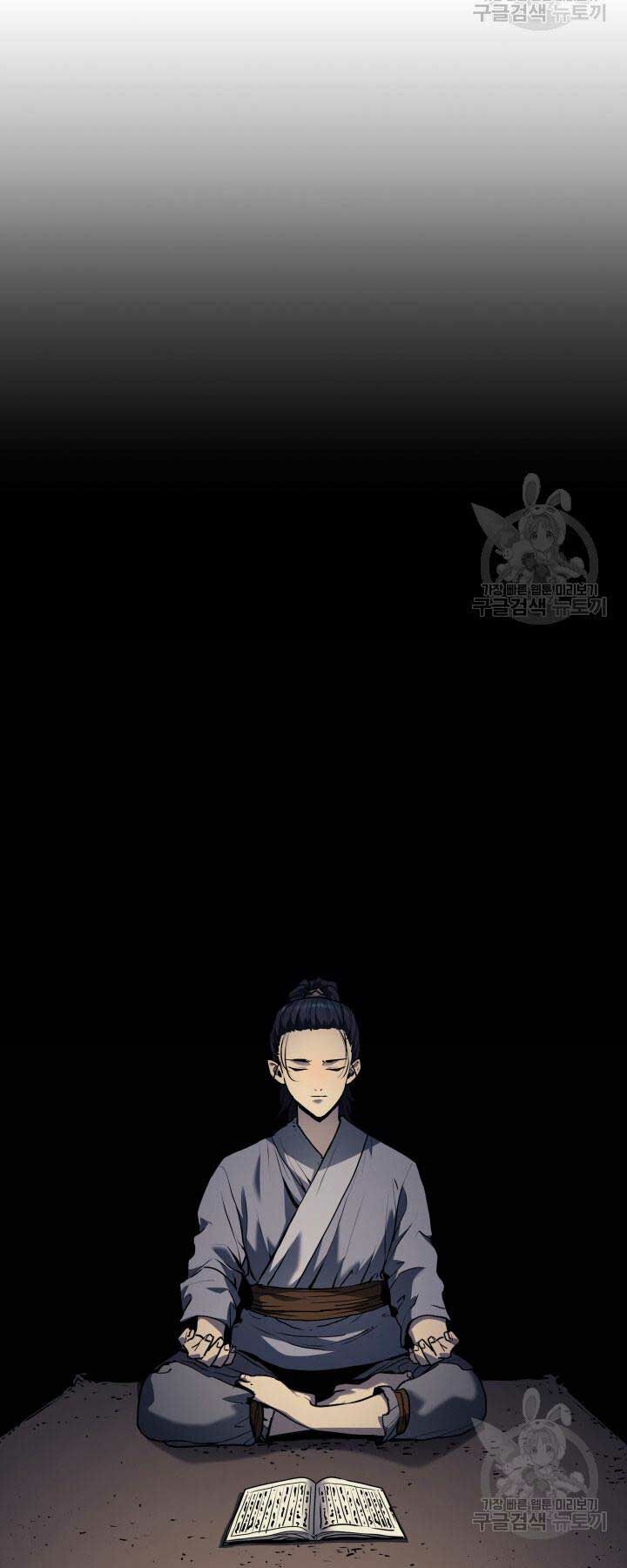 Tử Thần Phiêu Nguyệt - Chapter 9 - Page 29