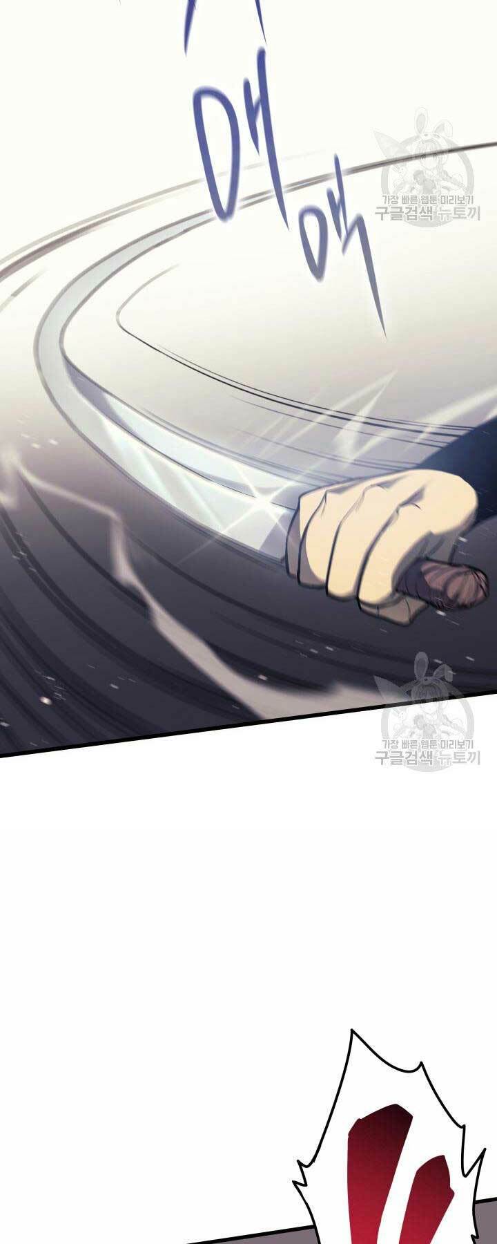 Tử Thần Phiêu Nguyệt - Chapter 9 - Page 41