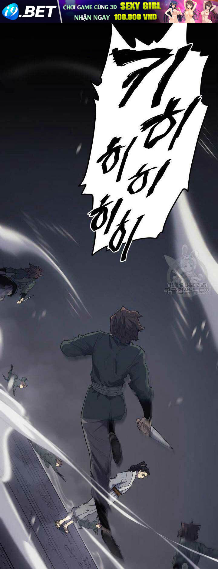 Tử Thần Phiêu Nguyệt - Chapter 9 - Page 51