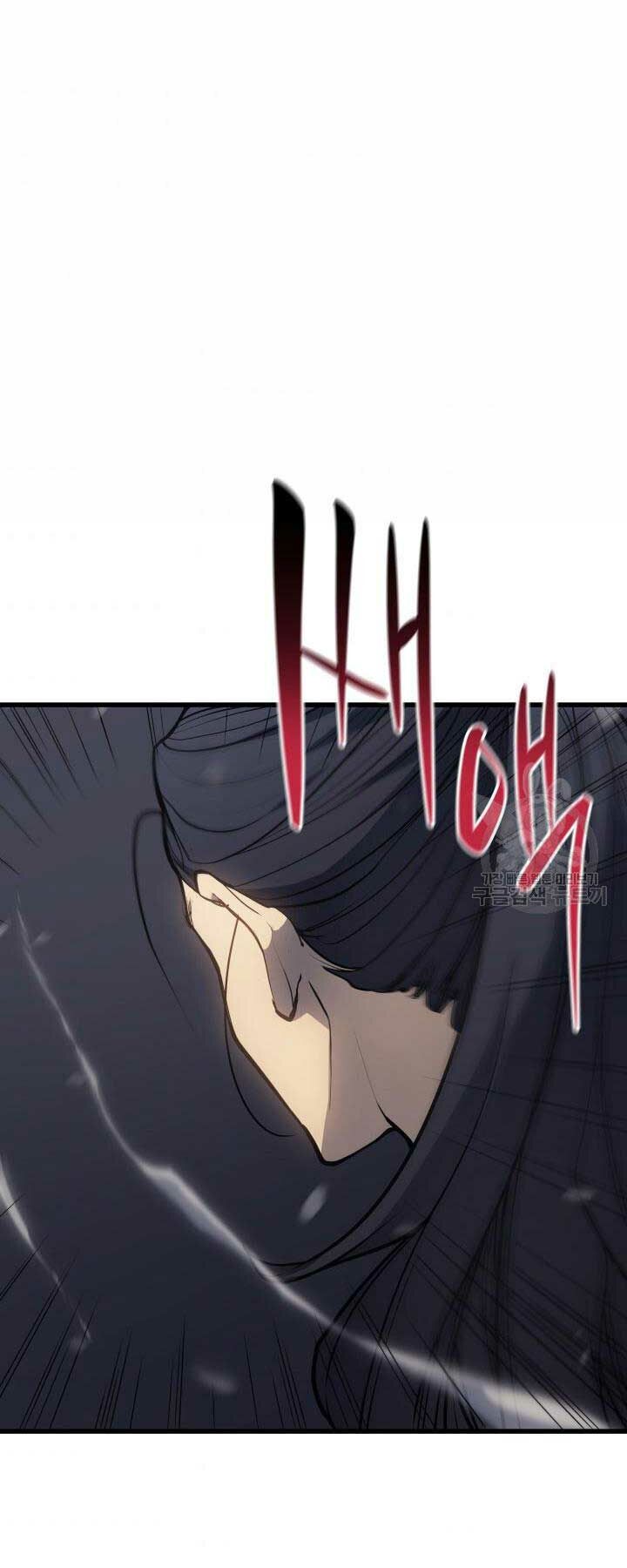 Tử Thần Phiêu Nguyệt - Chapter 9 - Page 64